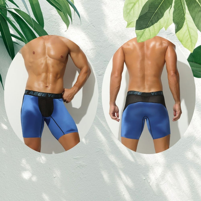 3-Pack Men's Ultra-Thin Satin Ice Silk Performance Long Boxer Briefs - JEWYEE AY 704