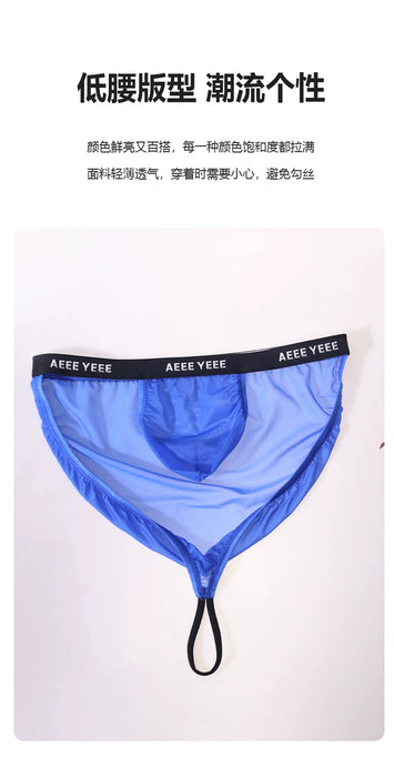 JEWYEE AY 760- 4-pack Men’s Sheer Ultra-Thin Ice Silk Briefs – Fit with Adjustable Support