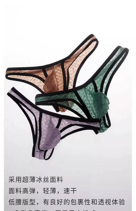 4-Pack Men's See-through Textured Mesh Ice Silk Low-rise Briefs - JEWYEE AY 1992