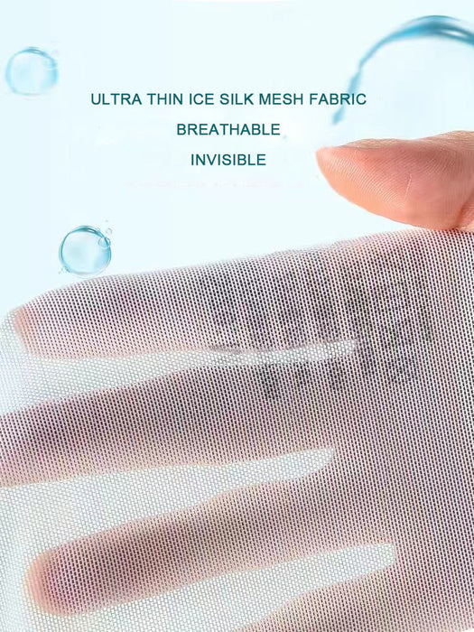 FINAL SALE - Ultra Thin Ice Silk Seamless Invisible Bra JEWYEE 704